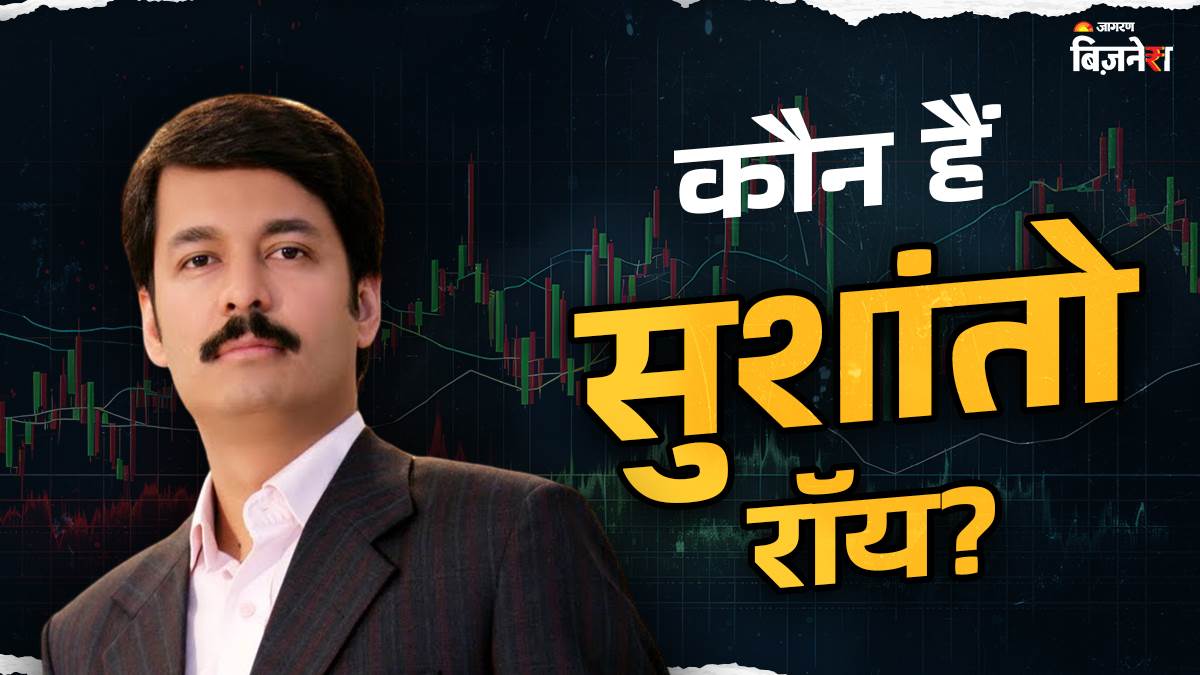https://www.jagranimages.com/images/newimg/07092025/07_09_2025-who_is_subrata_roy_24038920.jpg