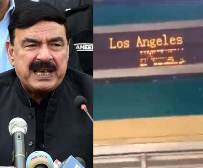 Karachi to Los Angeles Pakistan Train : रेल मंत्री शेख राशिद को सुना क्या, फिर हुए ट्रोल