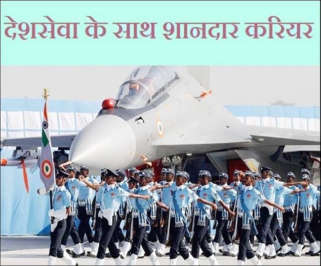भारतीय वायु सेना में वायु सैनिक की भर्ती ग्रुप एक्स और ग्रुप वाई के ट्रेड्स में की जाती है।