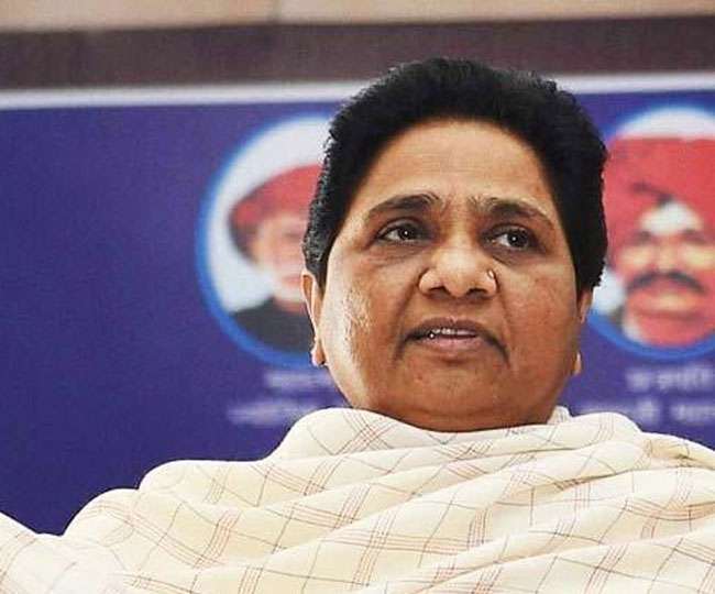 Case filed against Jatav Maha panchayat for blowing the poster of BSP  supremo Mayawati