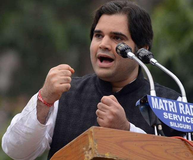 Varun Gandhi statement on his exclusion from BJP national executive  committee