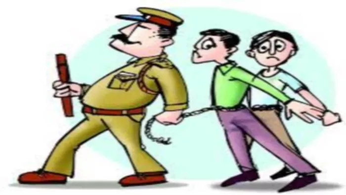 ठाणे पुलिस ने दोनों आरोपियों को किया गिरफ्तार