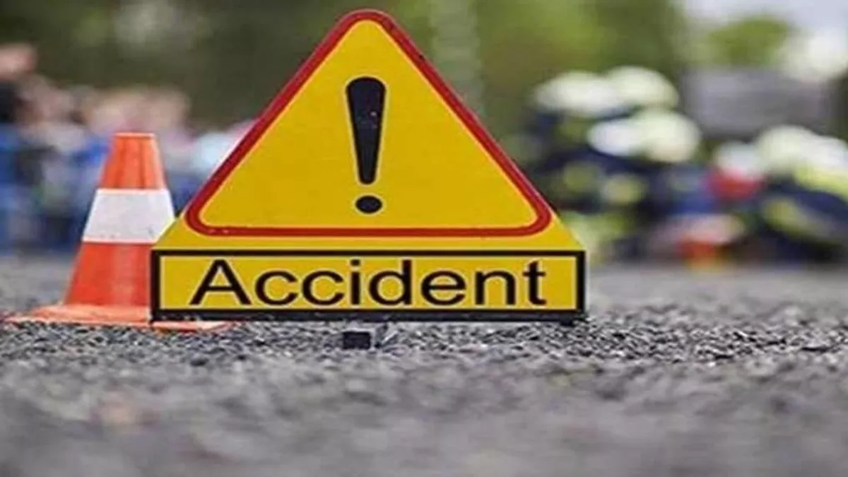 Road Accident In Ludhiana: जालंधर जीटी रोड पर बेकाबू बोलेराे ने बाइक सवार चाचा-भतीजा को मारी टक्कर, एक की मौत