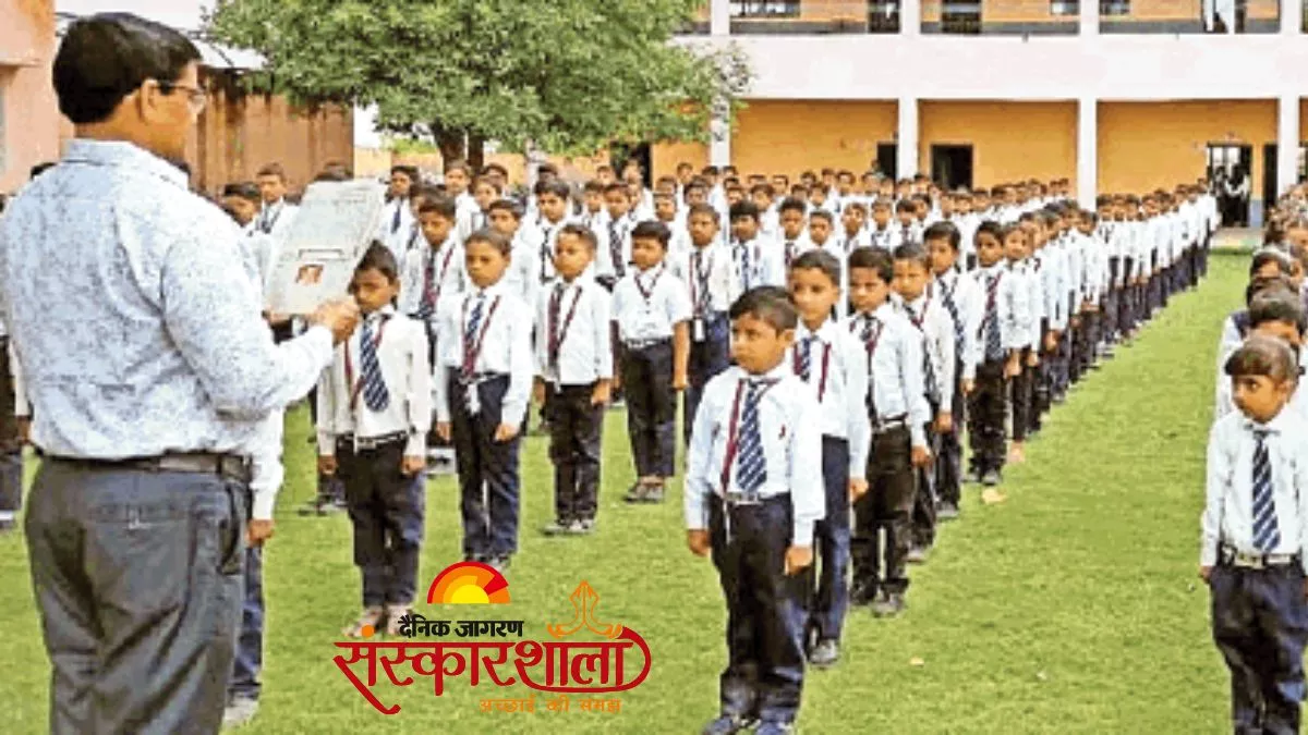 Sanskarshala 2022 के लेख पढ़कर युवाओं को संस्कार सीखने का मिल रहा बेहतर अवसर
