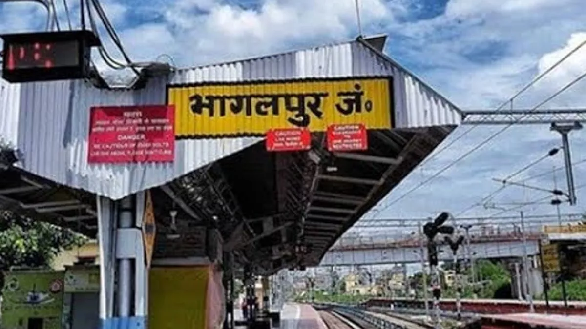 दिवाली का गिफ्ट: 22 अक्टूबर से चलेगी भागलपुर होकर टाटानगर-गोड्डा साप्ताहिक एक्सप्रेस ट्रेन