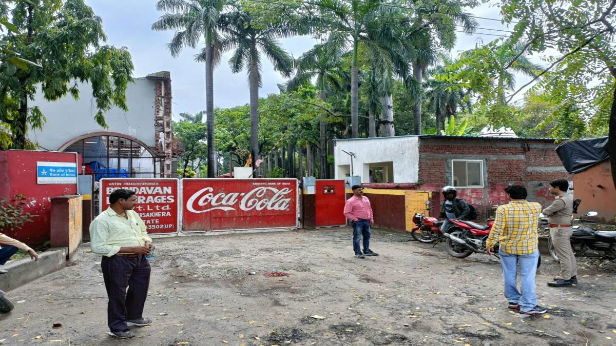 bareilly news delhi income tax department team reached coca cola company in bareilly searching documents