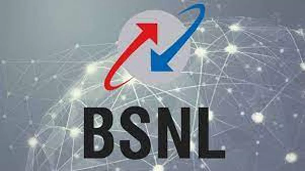 Dhanbad: बीएसएनएल का बिंदास बोल, 24 जीबी डाटा, ढाई सौ कॉलिंग, 100 एसएमएस प्रतिदिन