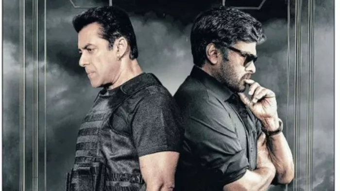 Still Image of Salman Khan and Chiranjeevi. Photo Credit/ Twitter