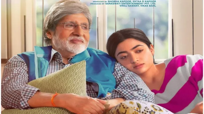 Goodbye Movie Review, Amitabh Bachchan, rashmika mandanna
