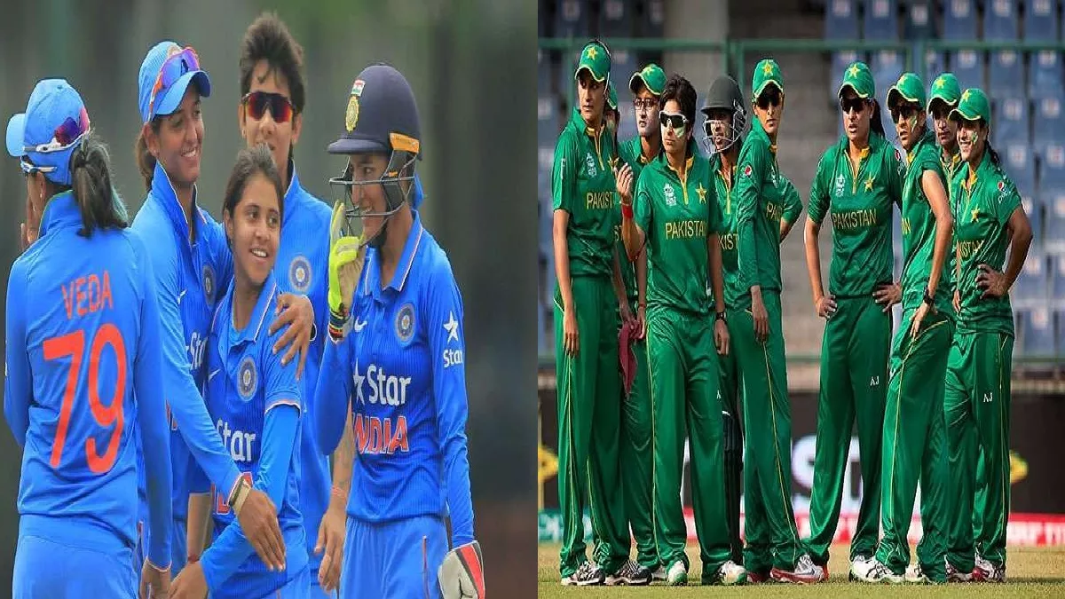 IND vs PAK Women's Asia Cup 2022: पाकिस्तान के सामने भारत की जीत के रथ को रोकने की चुनौती, आज होगा मुकाबला