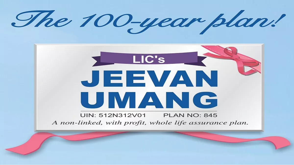 LIC Jeevan Umang: invest 45 rupees daily and get 36000 pension (Pic Courtesy-LIC)