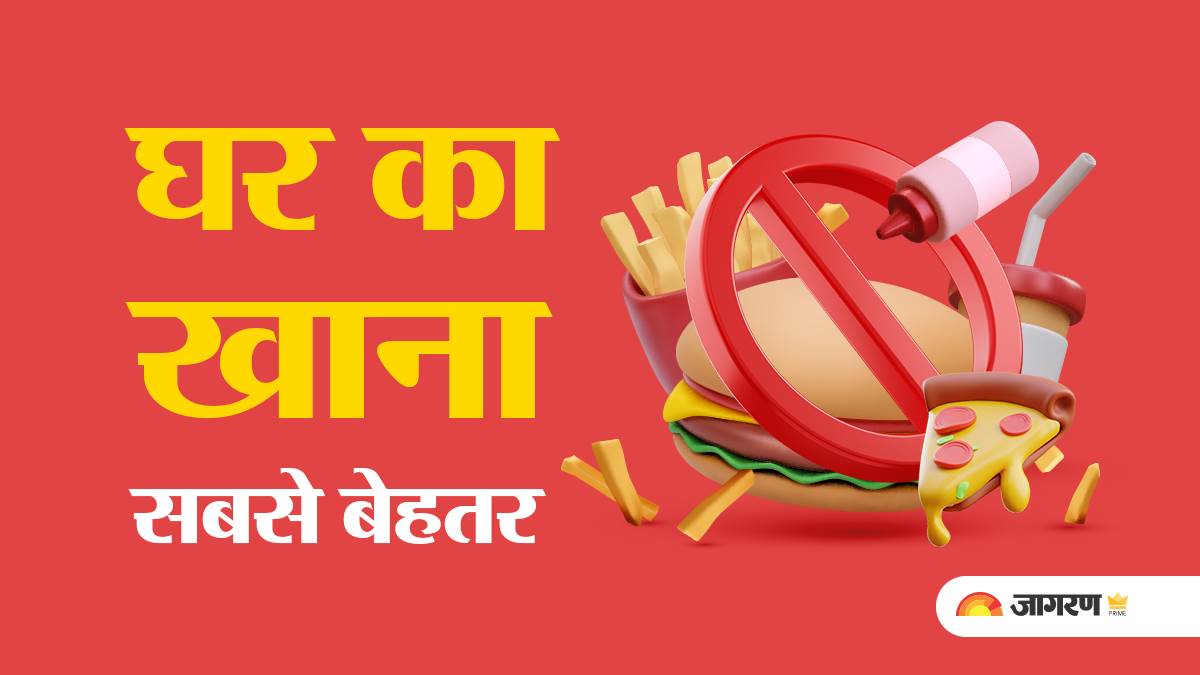वैज्ञानिकों ने साबित किया, चिप्स-कोल्ड ड्रिंक जैसे डिब्बाबंद खाने से बच्चे हो रहे मोटे-नाटे