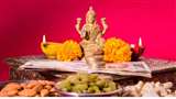, Maa Laksmi Name And Stotra: मां लक्ष्मी के इन नाम और स्तोत्र काकरें पाठ