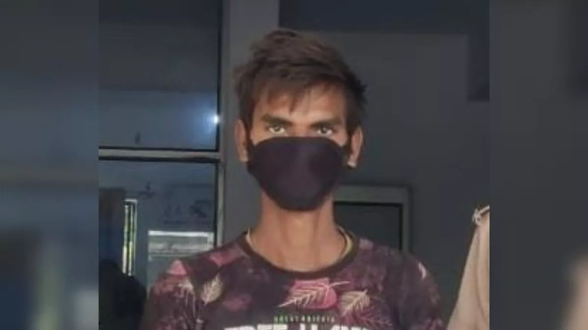 Hero Image