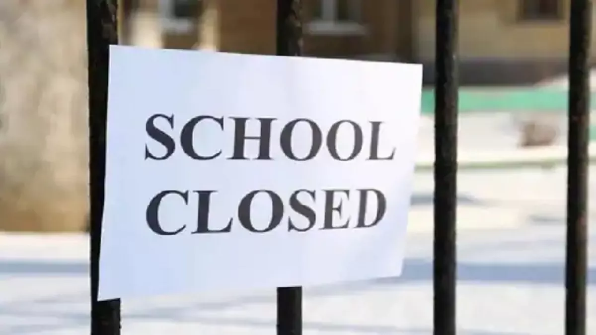 यूपी- उत्तराखंड के कई जिलों में स्कूल बंद (फाइल फोटो)