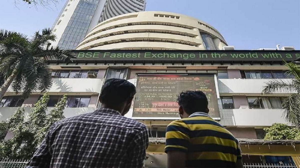 Stock Market Closing मिलेजुले संकेतों के बीच सपाट बंद हुए शेयर बाजार