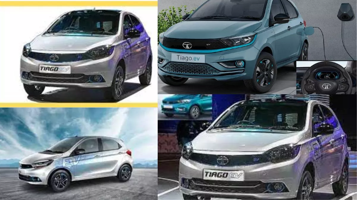 मात्र 21000 रुपये में आपकी हो सकती Tata Tiago EV, बस करना होगा इतना सा काम, यहां जानें सभी डिटेल