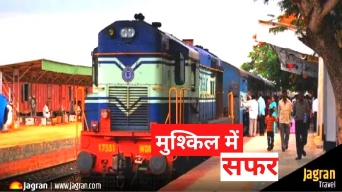 25 तक विभिन्न तिथियों में निरस्त रहेंगी 52 ट्रेनें। (प्रतीकात्मक तस्वीर)