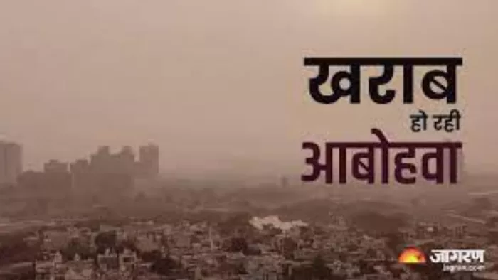 दिल्ली समेत पूरे NCR की हवा हुई ‘खराब’, ग्रेप ने बुलाई आपात बैठक।