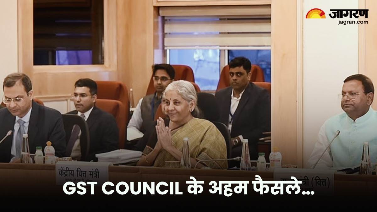 https://www.jagranimages.com/images/newimg/07102023/07_10_2023-gst_main_cover_23550216.jpg