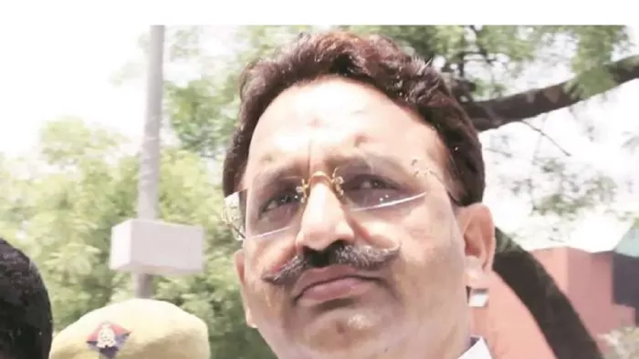 गैंगस्टर के दोनों मामलों में मुख्तार अंसारी की पेशी बांदा जेल से वीडियो कॉन्फ्रेंसिंग से कराई गई।