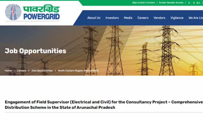 PGCIL Field Supervisor Recruitment 2023: पावर ग्रिड कॉर्पोरेशन ऑफ इंडिया लिमिटेड ने फील्ड सुपरवाइजर के पदों पर भर्ती निकाली है।