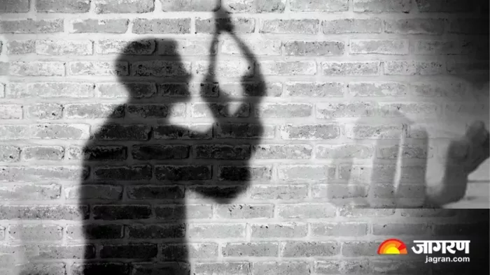 सुसाइड नोट लिख फंदे से झूल गया छात्र