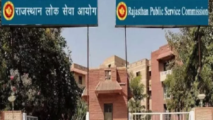 RPSC RAS Prelims Result 2023: आरएएस प्रीलिम्स रिजल्ट जल्द ही आधिकारिक वेबसाइट पर होगा रिलीज
