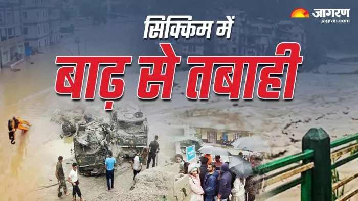 Sikkim Flash Flood: सिक्किम में लापता 62 लोग जीवित मिले (फोटो जागरण ग्राफिक्स)