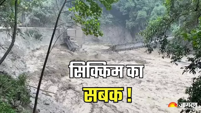 सिक्किम की बाढ़ के बाद वैज्ञानिकों ने ग्लेशियरों की निगरानी की चेतावनी दी है।