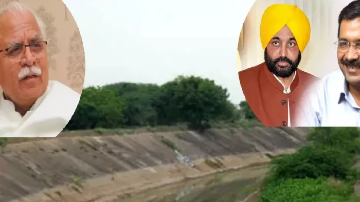 SYL Water Dispute: पानी पर पंजाब-हरियाणा के बीच तकरार तेज,