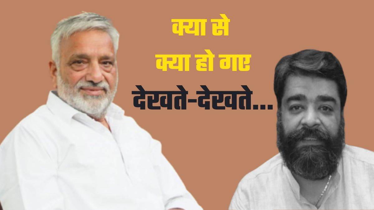 https://www.jagranimages.com/images/newimg/07102024/07_10_2024-ambala_city_23811652_171855347.jpg