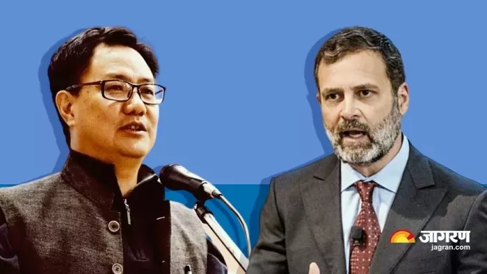 Kiren Rijiju warns Muslims राहुल पर बरसे रिजिजू।
