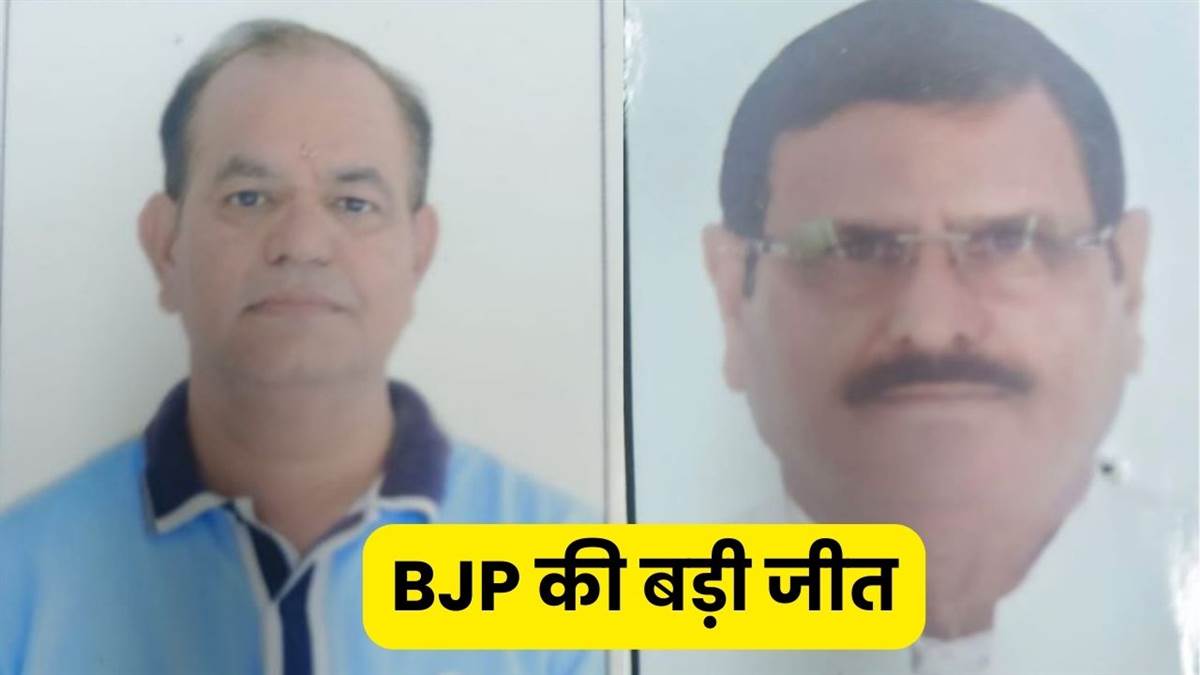 https://www.jagranimages.com/images/newimg/07102024/07_10_2024-kosli_chunav_result_2024_23811777_181918807.jpg