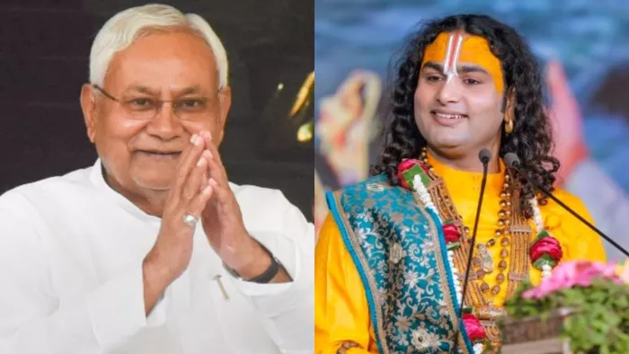 बिहार के मु्ख्यमंत्री नीतीश कुमार और कथावाचक अनिरुद्धाचार्य (फाइल फोटो)