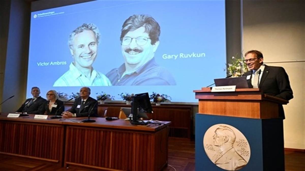 https://www.jagranimages.com/images/newimg/07102024/07_10_2024-nobel_prize_news_23811468_16203625.jpg