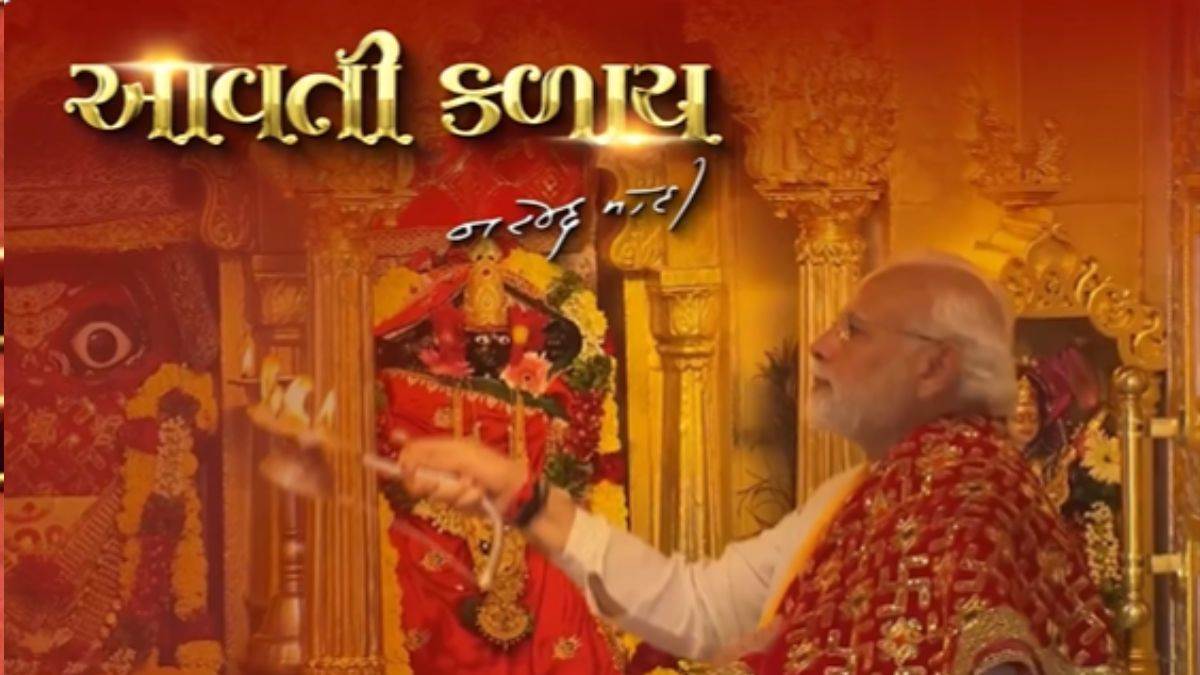 https://www.jagranimages.com/images/newimg/07102024/07_10_2024-pm_modi_news_14_23811321.jpg
