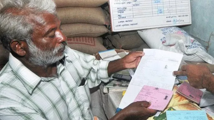 राशनकार्ड से कट सकता है 1.79 लाख लाभुकाें का नाम। प्रतीकात्मक तस्वीर