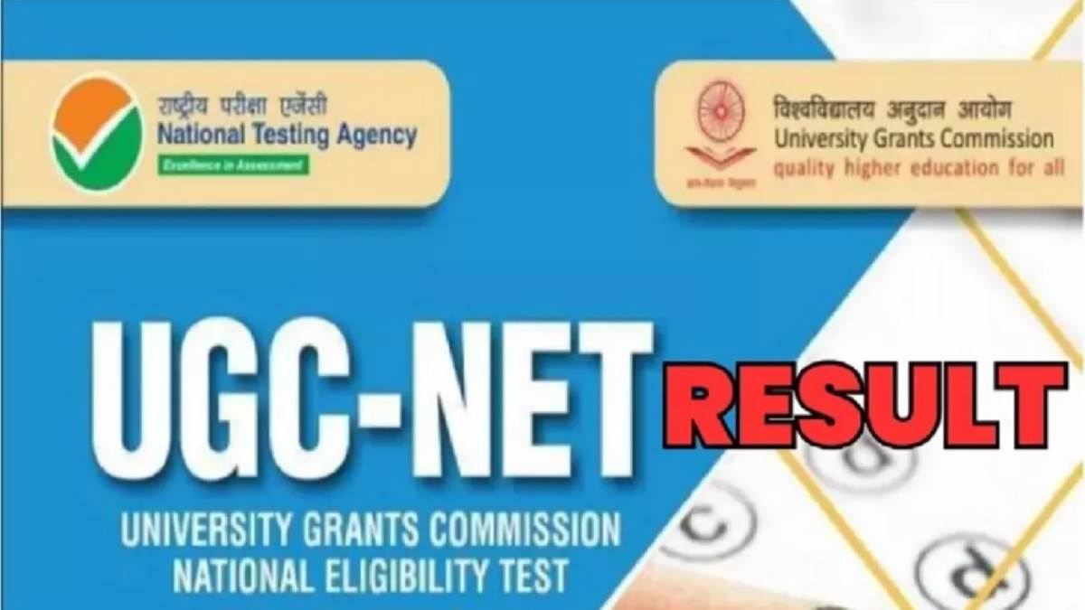 https://www.jagranimages.com/images/newimg/07102024/07_10_2024-ugc_net_result_2024_23811312.jpg
