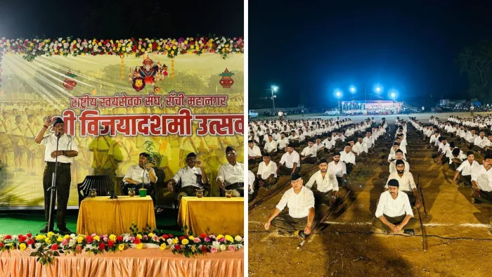 आरएसएस के रांची महानगर ने मनाया विजयादशमी उत्सव