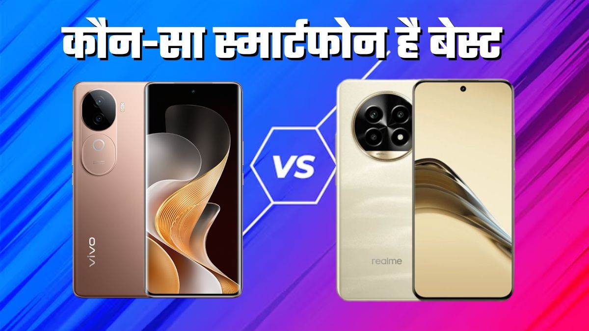 https://www.jagranimages.com/images/newimg/07102024/07_10_2024-vivo_vs_realme_23811351.jpg