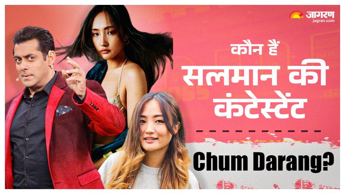 News Article Hero Image