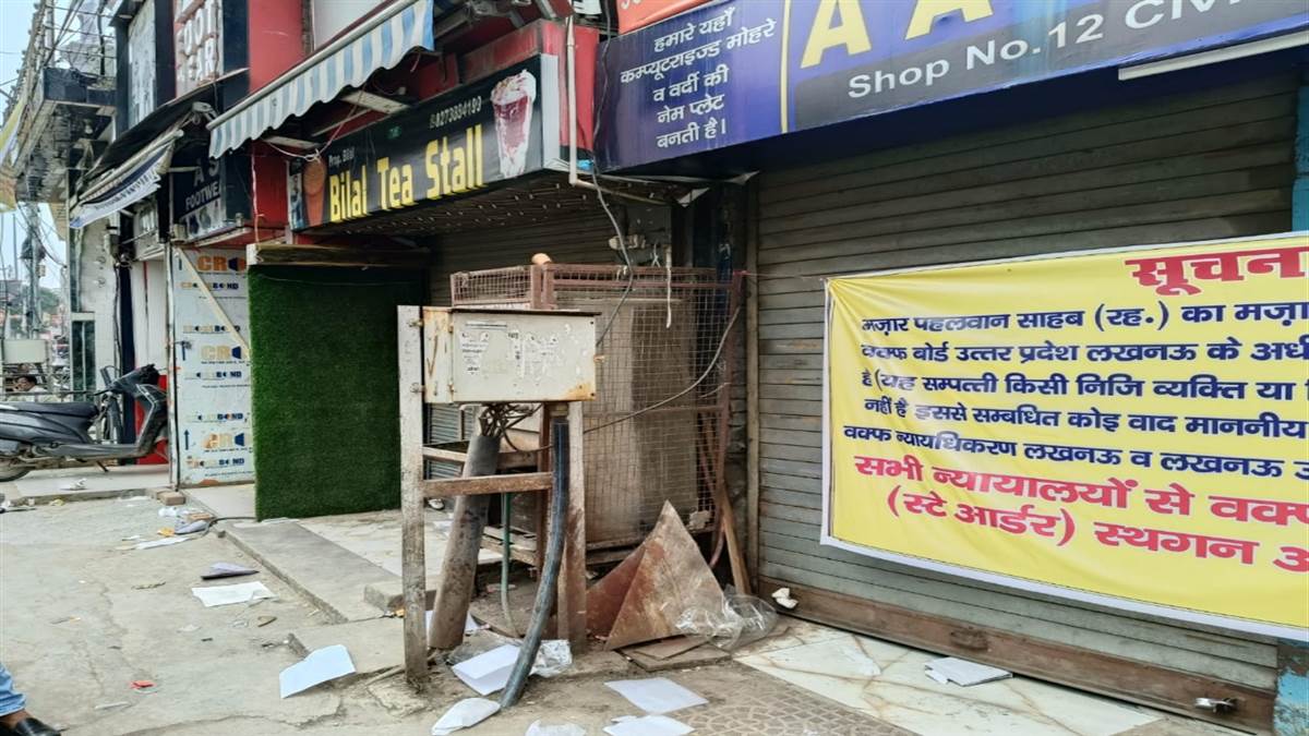 bareilly city news crackdown on illegal constructions properties sealed anti encroachment campaign