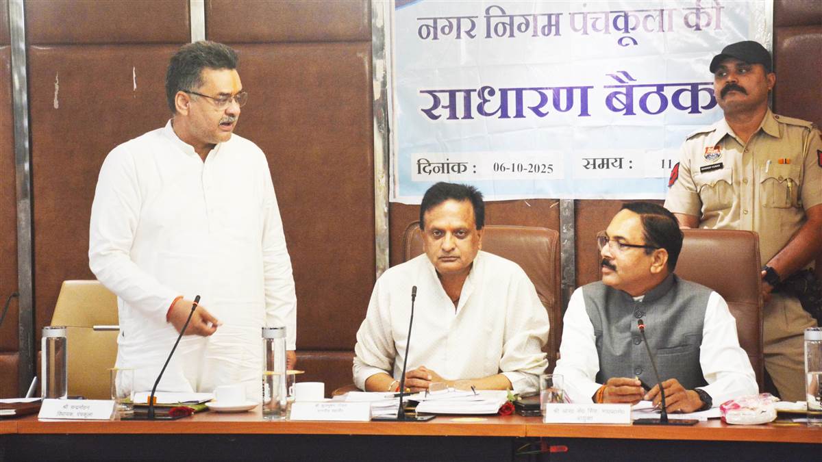 good news for panchkula residents parking in sectors 8 9 and 10 will now be free