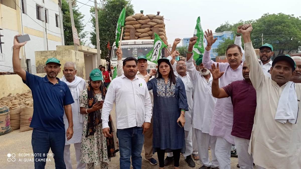 ncr palwal inld and kisan sabha protest against farmer exploitation