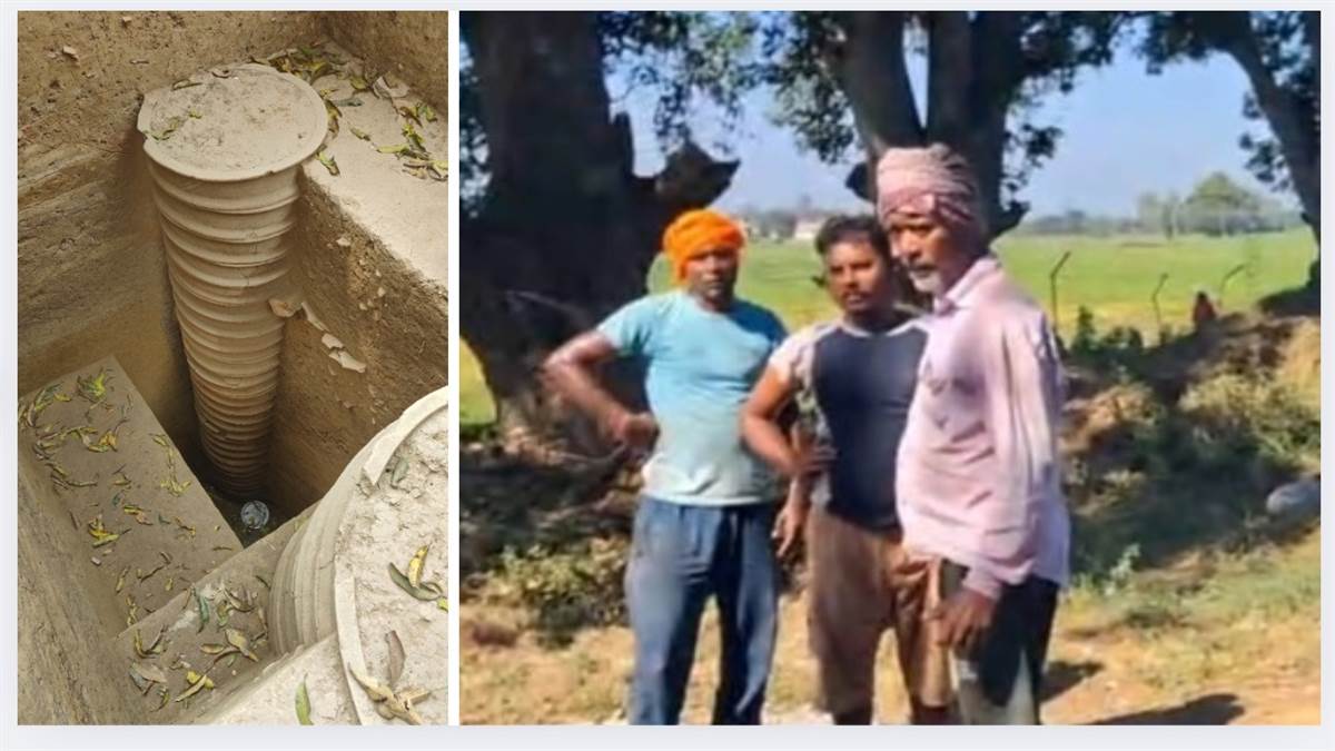 kushankalin coins discovered in uttar pradesh archaeological investigation