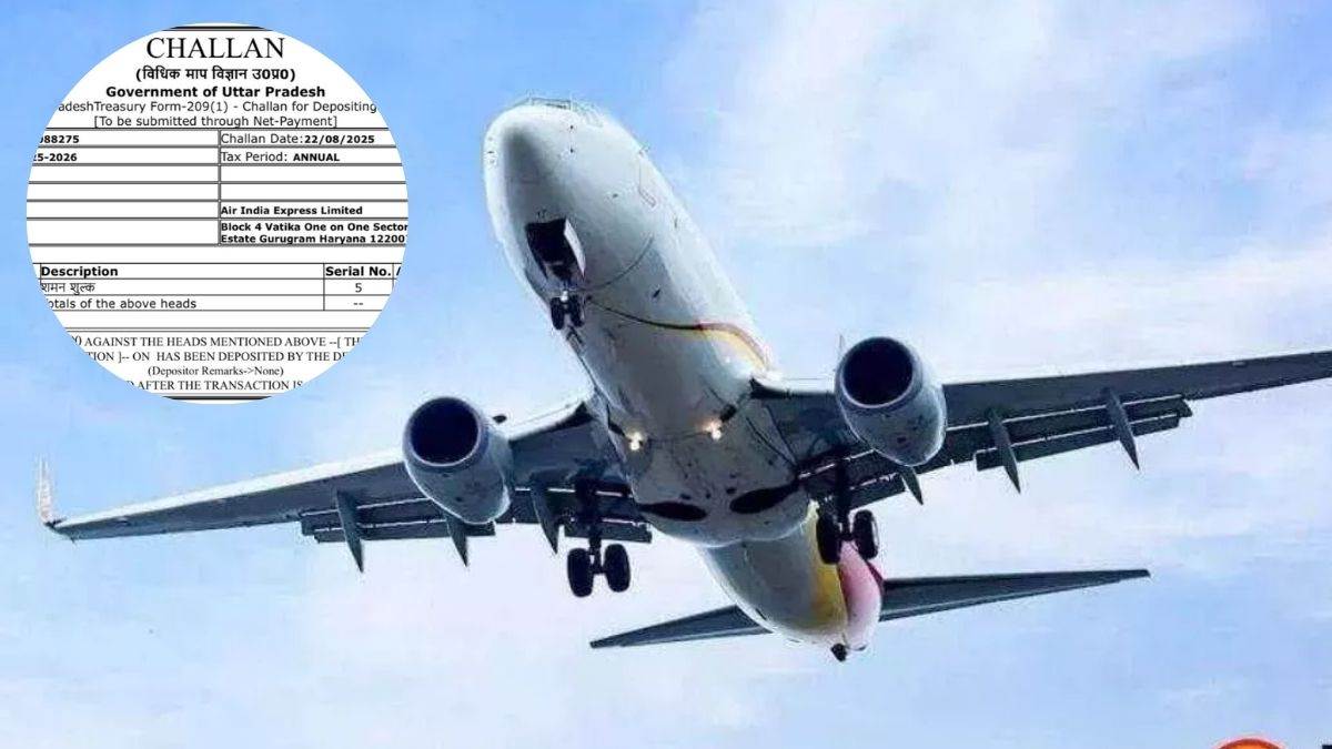 air india express fined for measurement violation rampur news