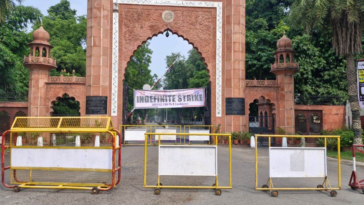 amu student clash firing during cricket match four suspended