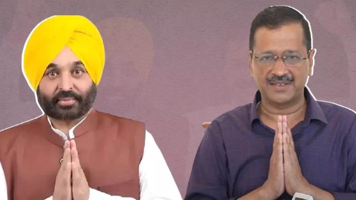 aap arvind kejriwals punjab visit power projects sports grounds and more with cm bhagwant mann