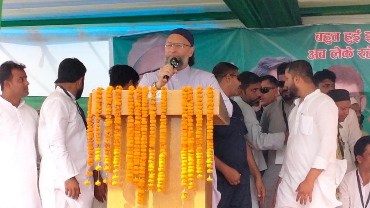 owaisi announces 24 candidates in mithilanchal attacks nda darbhanga news